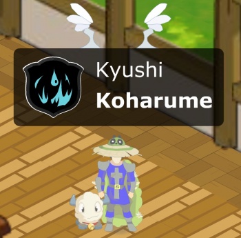 Koharume.jpg